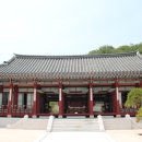 고궁파크 이미지