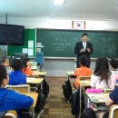울산양정초등학교 Daum카페