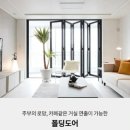 한샘인테리어 - 창원시 의창구 창원대로 348 | 한샘인테리어