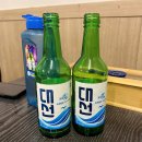 유쾌한육회