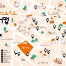 일원커피카페 이미지