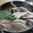 의령오리탕 이미지