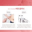 피오나여성의원 네이버블로그