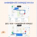 더힐수학교습소 이미지