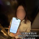 WOW 팡팡 | 260125 NCT WISH 1st CONCERT TOUR 'INTO THE WISH : Our WISH' in HONGKONG | 위시 홍콩 글패 후기