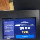 소닉PC카페 | 홍대 24시 만화카페 카툰플러스 홍대놀거리 오타쿠 방문후기