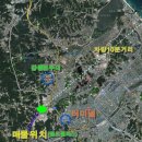 강릉부동산 신나라 공인중개사사무소 이미지