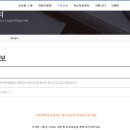 옥련중학교 이미지