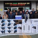 원전경로당 쿠키뉴스