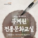 어린이드로잉교실2 이미지