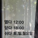 갤러리예동 네이버블로그