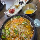 청양소방서 화장실 2층 이미지