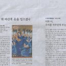 현대장례식장 이미지