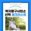 방주 메디칼