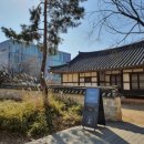 나인블럭 출판도시점 이미지