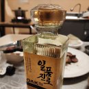 635 | 포천 글램핑 / 감성 글램핑 스테이 635 후기