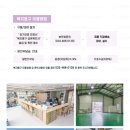 실버복지용구 이미지