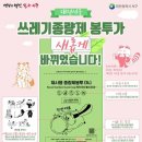 서구 이미지