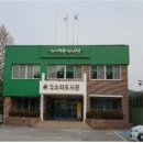 소라도서관 이미지