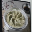 왕밀면덕포점