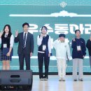 전남환경 이미지