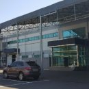 주식회사 태종