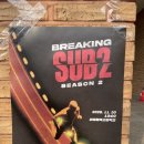 서울체육고등학교 정문 이미지