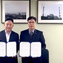에코엔지니어링 이미지