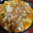 너를 사랑해 나의 마음이