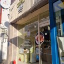 호랭이네대패삼겹살 | 송정동 모토이시, 광주쌍교숯불갈비, 나주금성산호랭이, 광주수완지구연어하다] 내돈내산 청첩장모임...