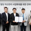 에스앤컨설팅 - 서초구 서운로6길 26 | 에스앤컨설팅