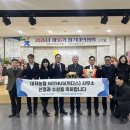 DB손해보험 노동조합 뉴시스