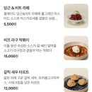 심퍼티쿠시 네이버블로그