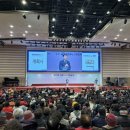 의정부노인복지관 이미지