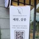 다한디자인 이미지