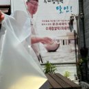 필립종합장식 이미지