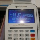 덴탑정보기술(주) 이미지