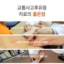 자이한의원 네이버블로그