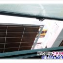 대찬한의원 이미지