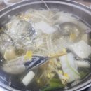 파로호올갱이해장국 이미지