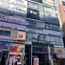 소소한주막