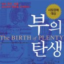 보라자원 이미지