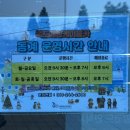 서부초교 | 목포 해상 케이블카 즐기는 목포 여행 필수 코스 버스 이용 방법