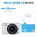 주식회사 에스에이치 이미지