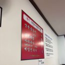 모란역 8번출구 | 성남 모란시장 골목 숨은 보석, 성원식당 등갈비 찐맛탐방!