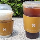 텐퍼센트