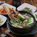 고기예찬 이미지