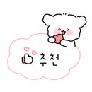 오순독순 이미지