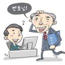 업커뮤니케이션