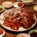 가마솥왕족발포차 이미지